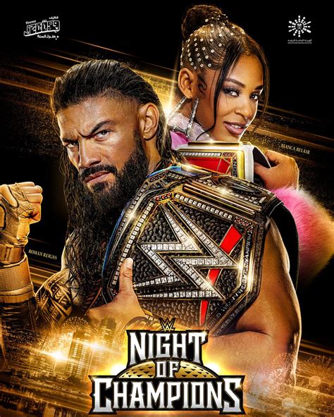 wwe night of champions 2023|night of champions 2023 download.